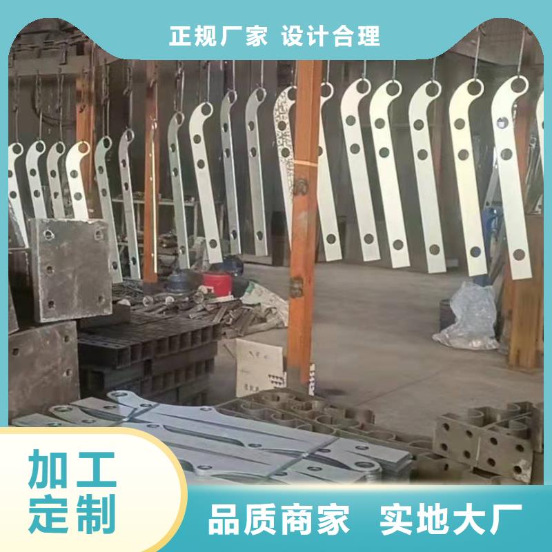 304不锈钢碳素钢复合管护栏厂家热线