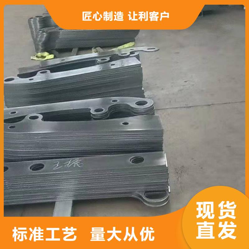 本地的不锈钢碳素钢复合管桥梁护栏生产厂家