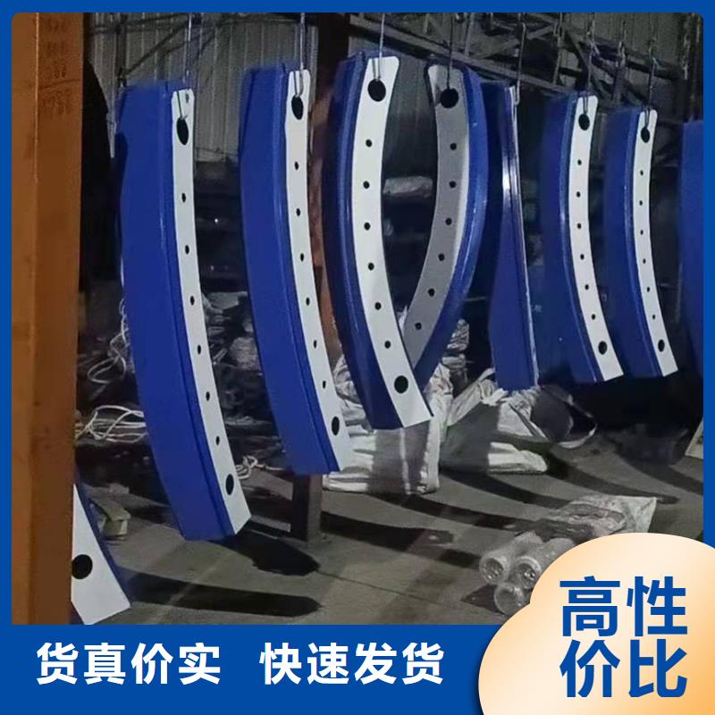 不锈钢复合管、不锈钢复合管厂家直销