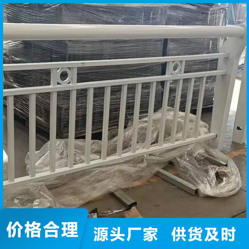 防护护栏质量与价格同在
