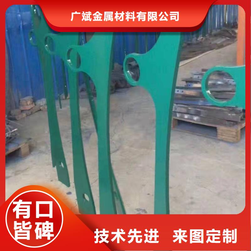 304不锈钢碳素钢复合管护栏经久耐用