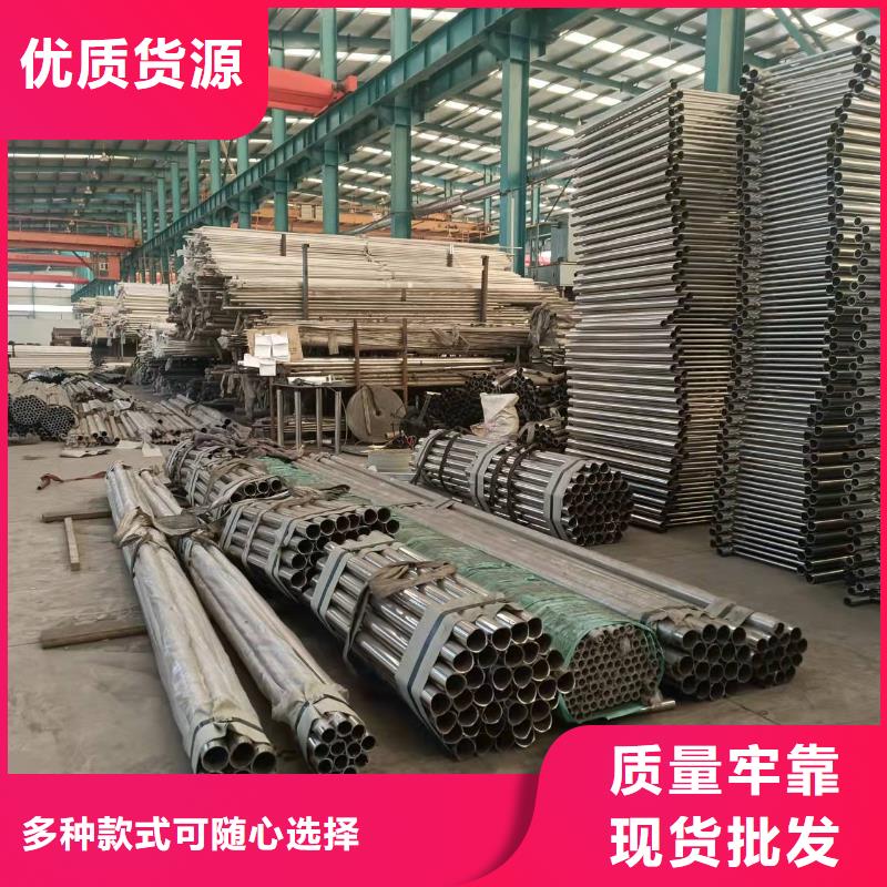 交通护栏公司地址