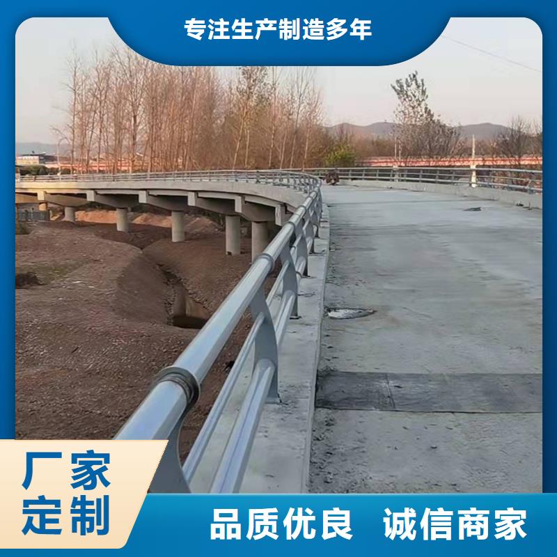 不锈钢复合管河道护栏不锈钢复合管河道护栏价格