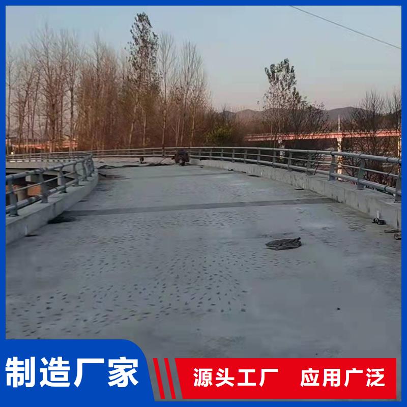 交通护栏公司地址
