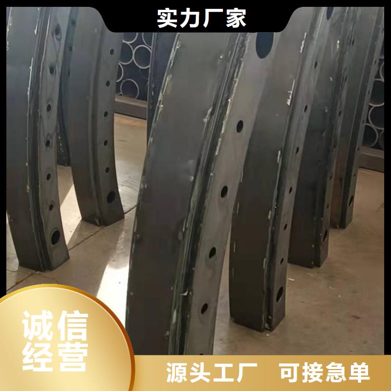 201不锈钢碳素钢复合管栏杆经验丰富