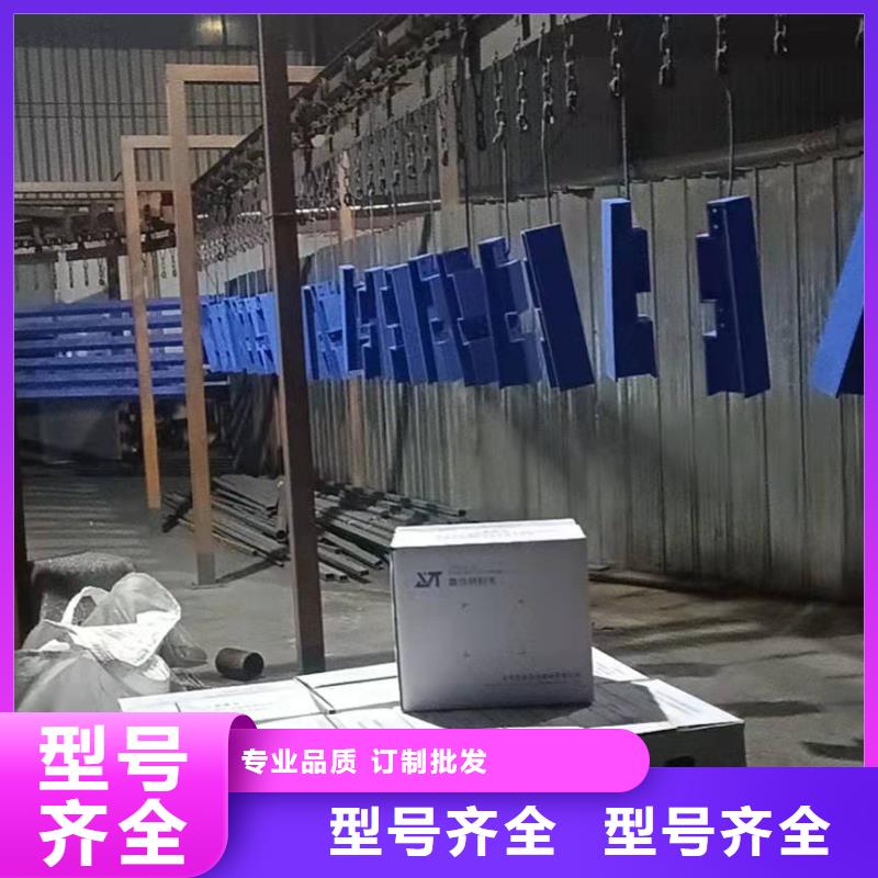 ##景观灯光护栏厂家