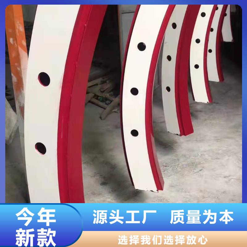 厂家批量供应304不锈钢复合管护栏