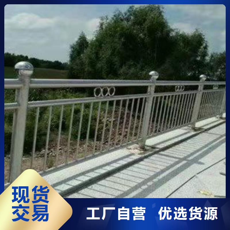 景观灯光护栏直销厂家
