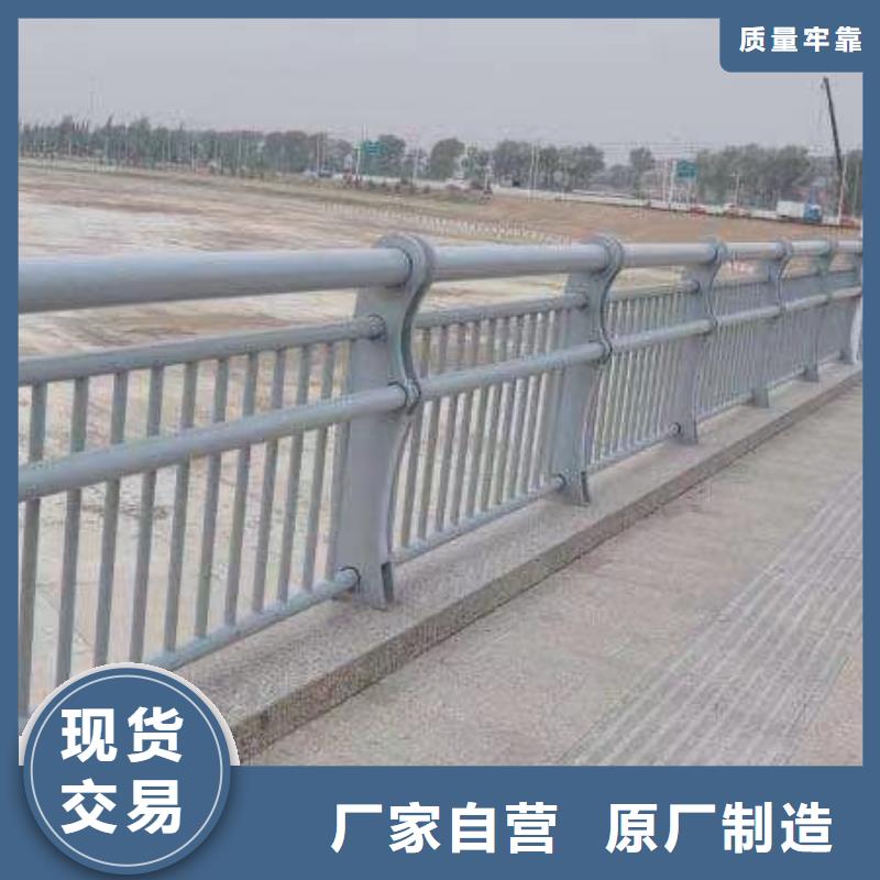 201不锈钢碳素钢复合管栏杆解决方案