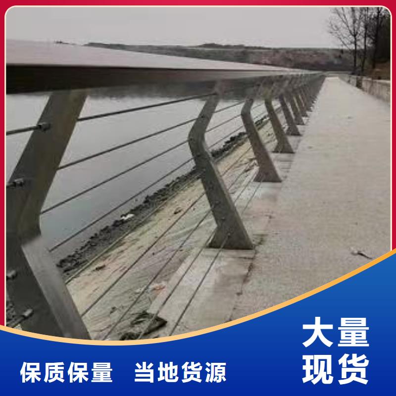 304不锈钢复合管栏杆优品