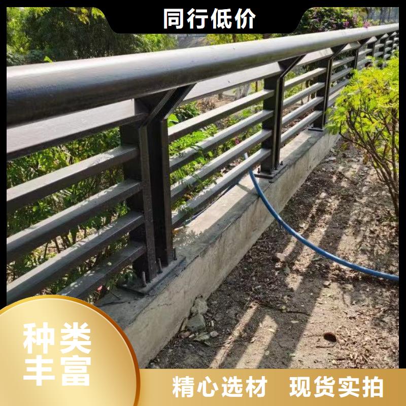 不锈钢复合管人行道护栏实体厂家质量有保障