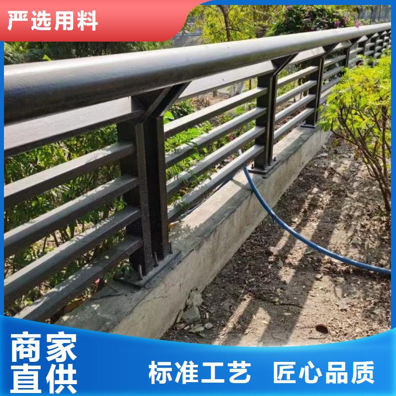 304不锈钢复合管桥梁护栏、304不锈钢复合管桥梁护栏生产厂家-价格实惠