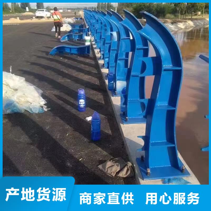 201不锈钢碳素钢复合管栏杆解决方案