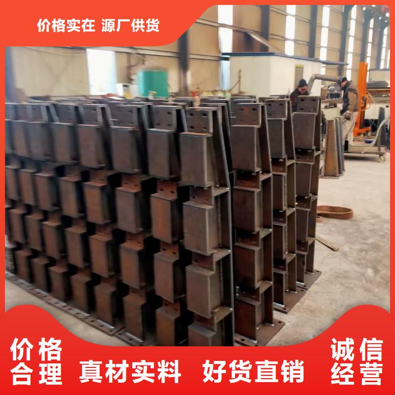 防护护栏质量有保障的厂家