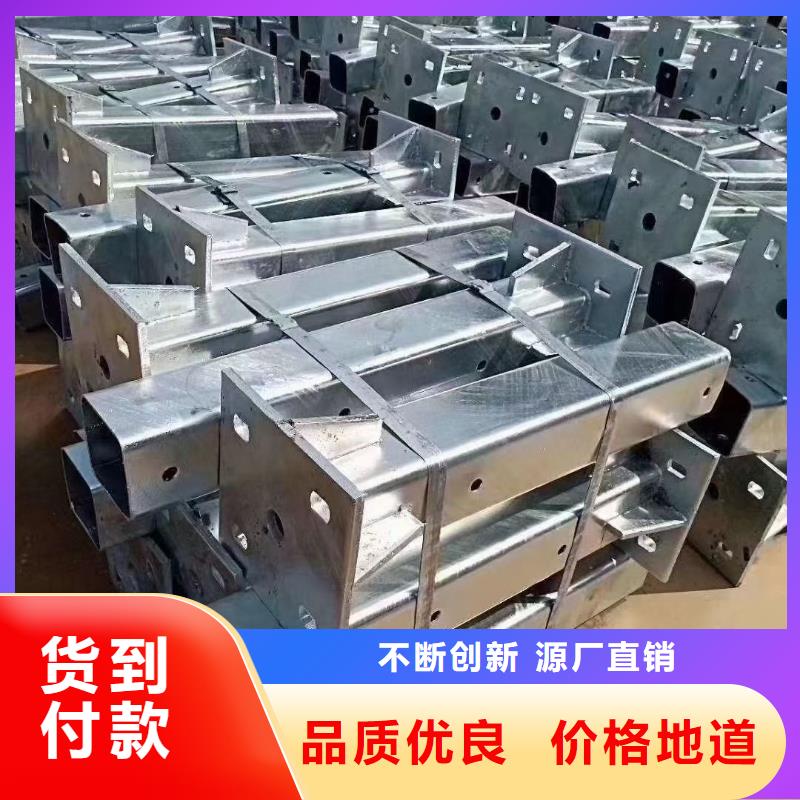 桥梁机动车道护栏优质供货厂家