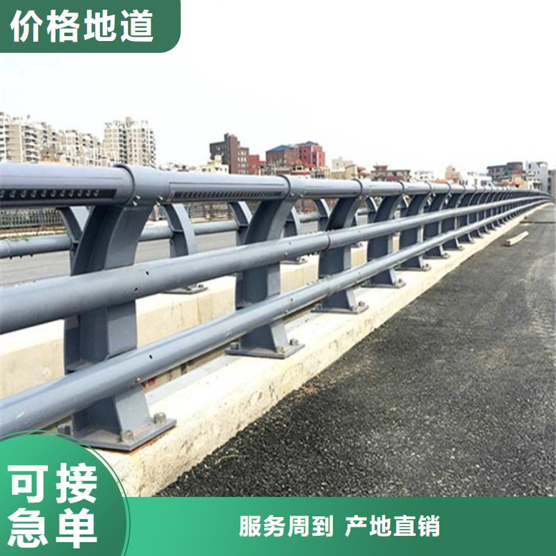 LED灯光护栏品质为本
