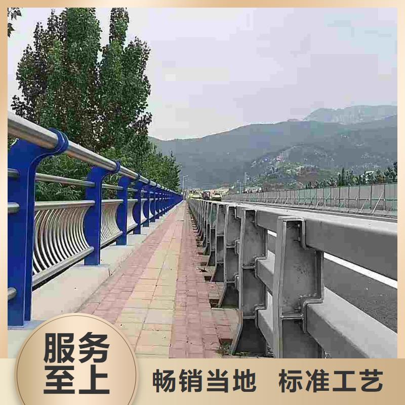 桥梁机动车道护栏优质供货厂家