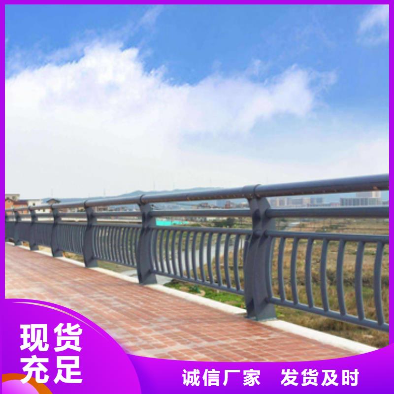 灯箱护栏加工厂