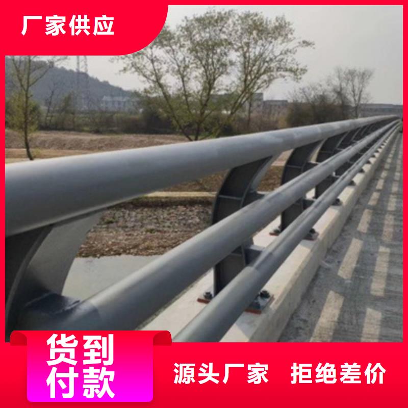 批发交通护栏的当地厂家