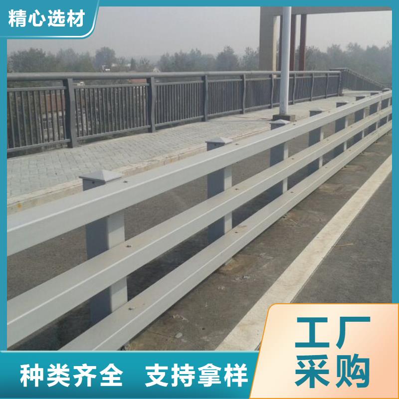 本地的不锈钢碳素钢复合管桥梁护栏生产厂家