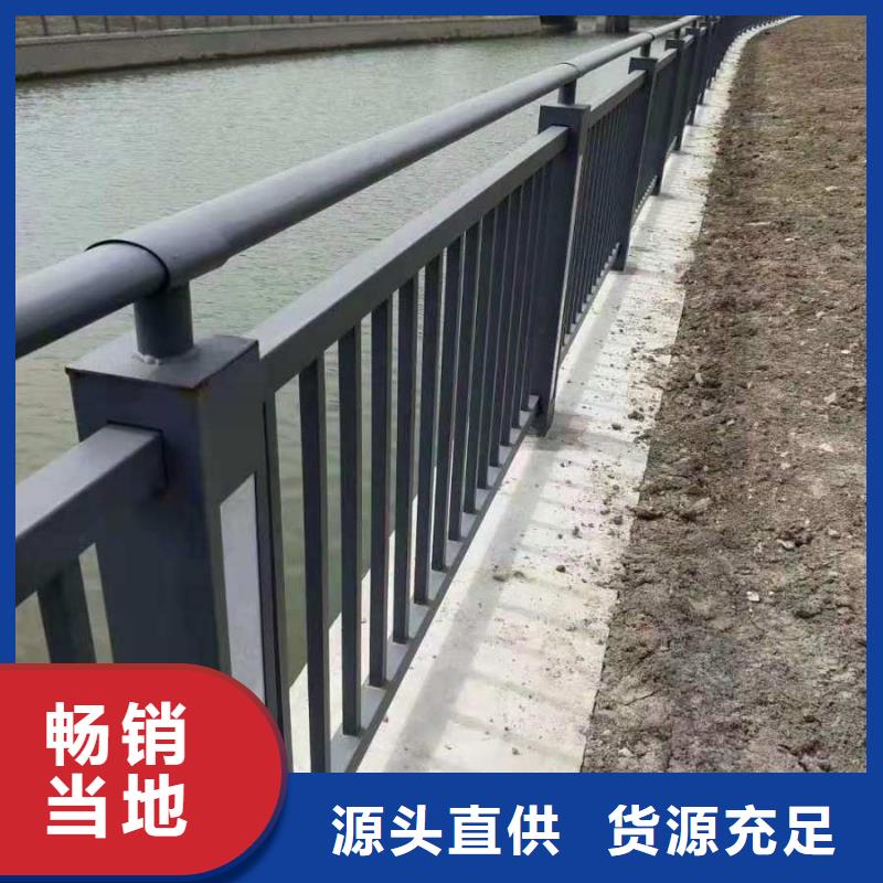 不锈钢复合管护栏生产厂家有样品