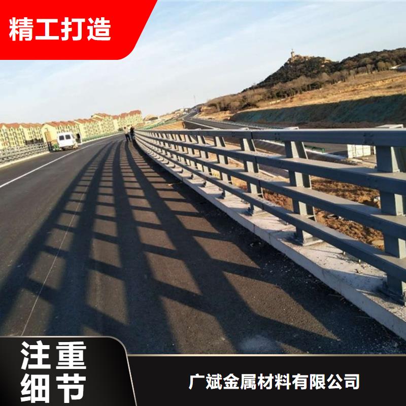 灯光护栏定做厂家