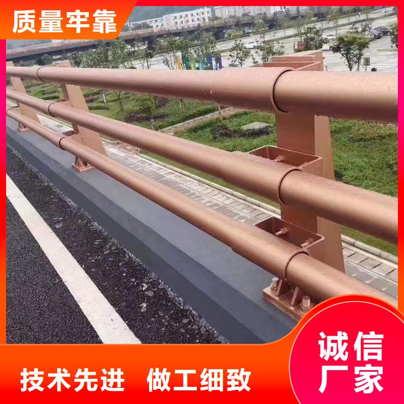 304不锈钢碳素钢复合管护栏经久耐用