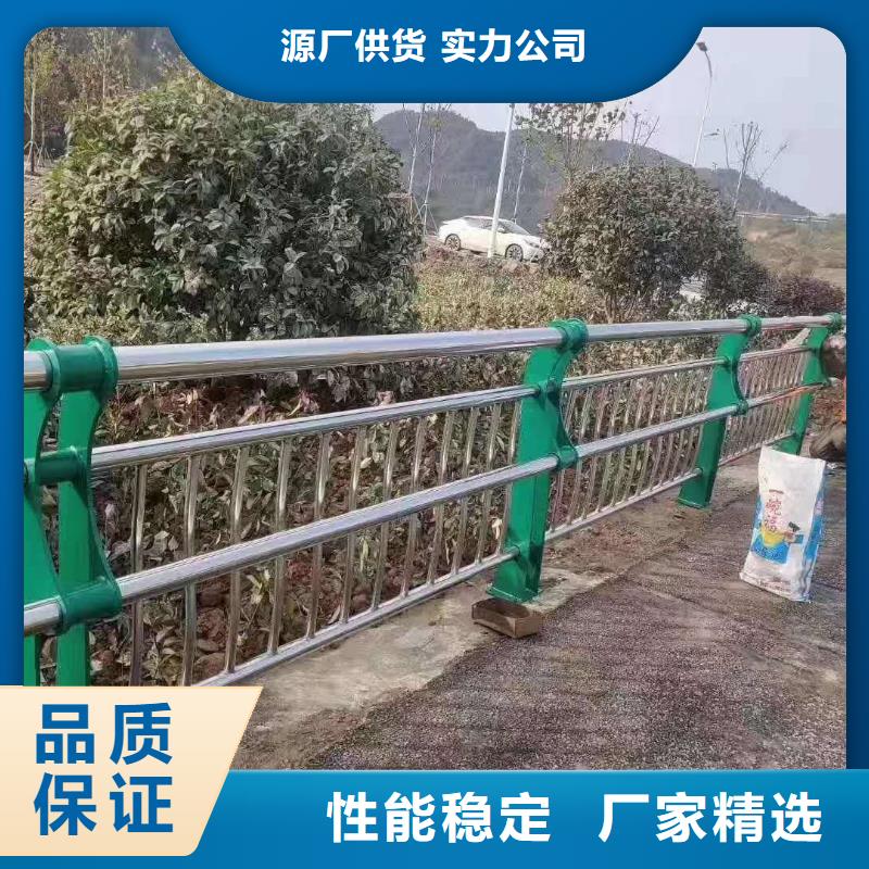 供应批发防护护栏-热销