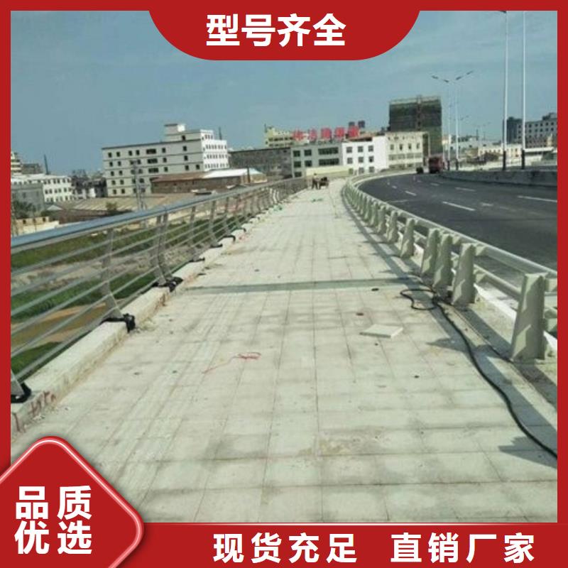 欢迎来访-不锈钢绳索护栏厂家