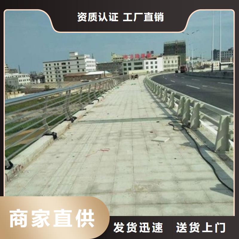 广斌镀锌管景观护栏【护栏2】_天桥护栏注重细节