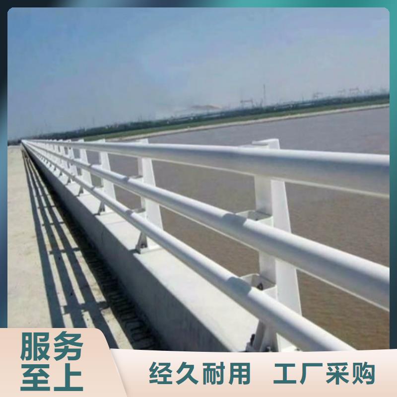 防护护栏质量与价格同在