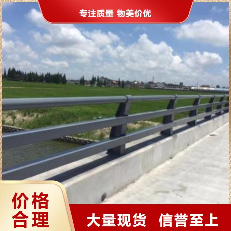 ##景观灯光护栏厂家