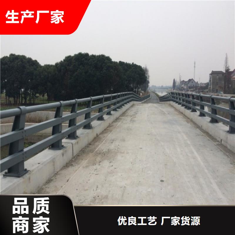 304不锈钢复合管栏杆优品