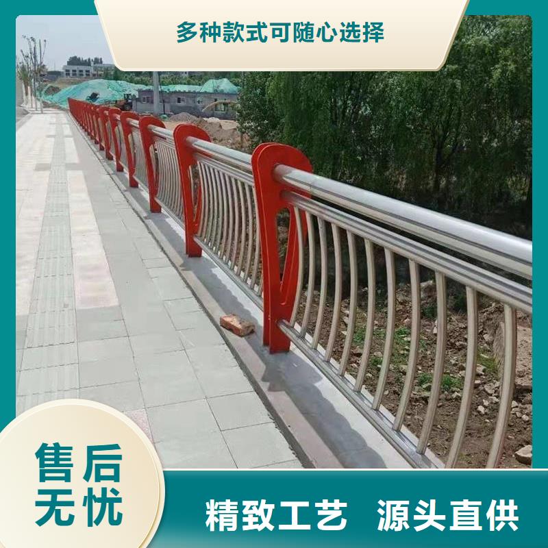 供应批发不锈钢绳索护栏-全国配送