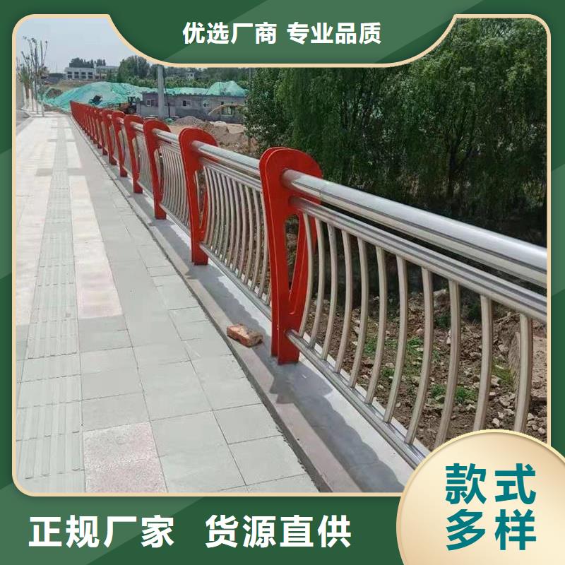 常年供应不锈钢绳索护栏-现货供应