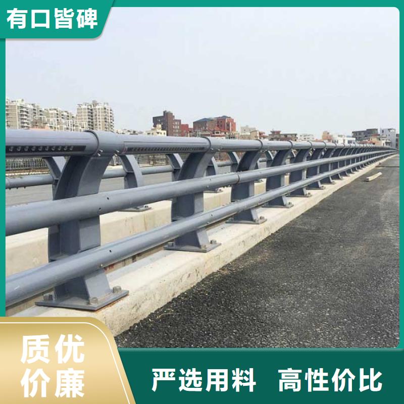 不锈钢复合管、不锈钢复合管厂家直销