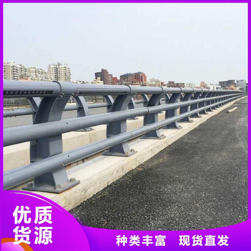 金属梁柱式中央防撞护栏-老客户喜爱