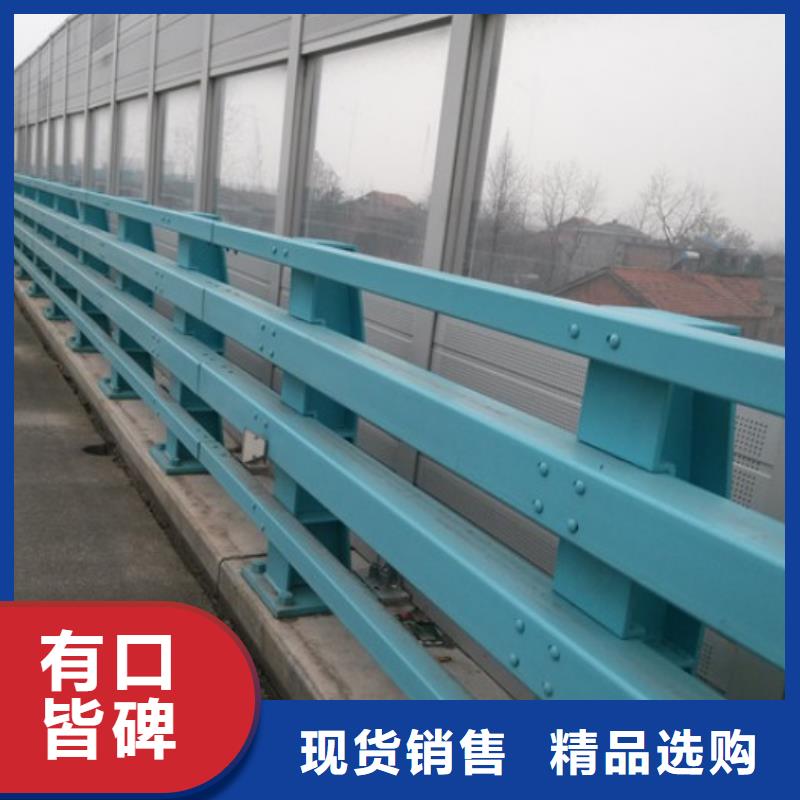 金属梁柱式中央防撞护栏-老客户喜爱
