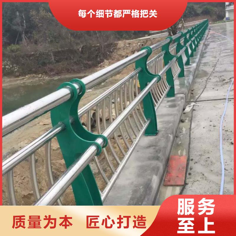 防护护栏质量与价格同在