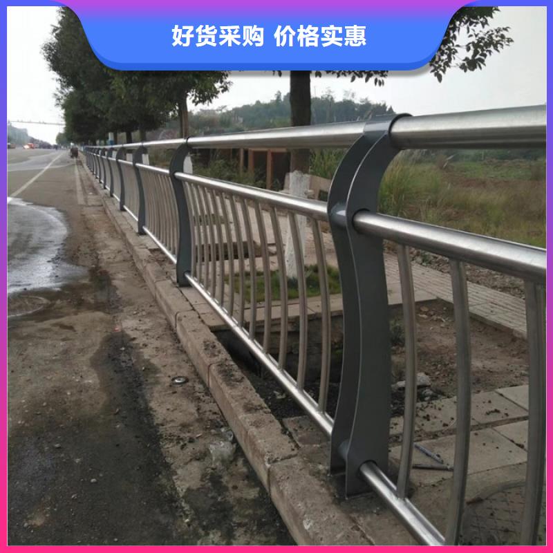 304不锈钢复合管栏杆-304不锈钢复合管栏杆基地