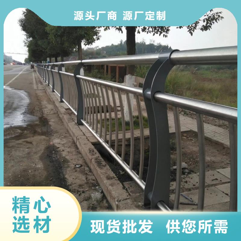 批发交通护栏的当地厂家
