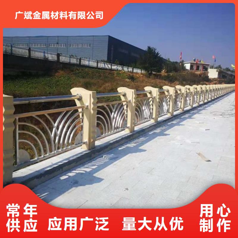 桥梁机动车道护栏优质供货厂家