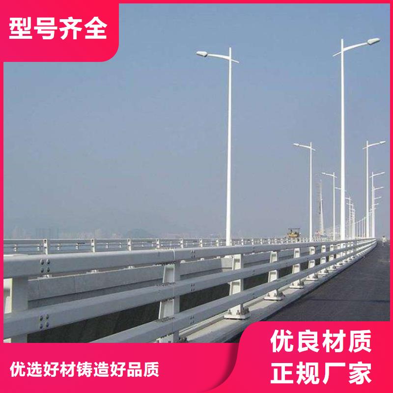 防护护栏质量有保障的厂家