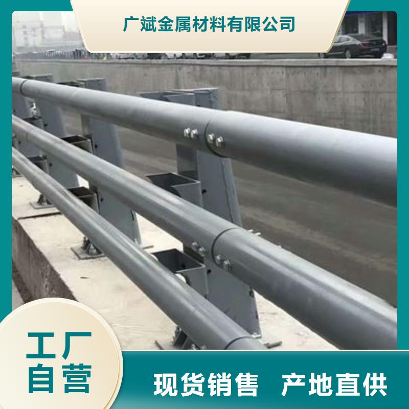 可信赖的304不锈钢复合管护栏生产厂家