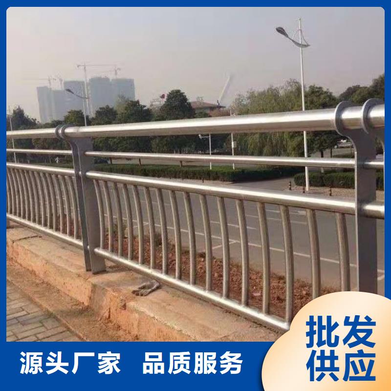 铝合金桥梁护栏-铝合金桥梁护栏售后保障