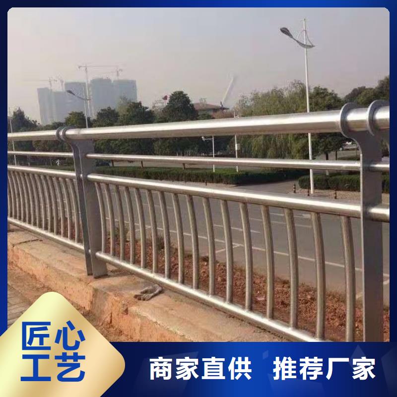 304不锈钢复合管桥梁护栏品牌-报价_广斌金属材料有限公司