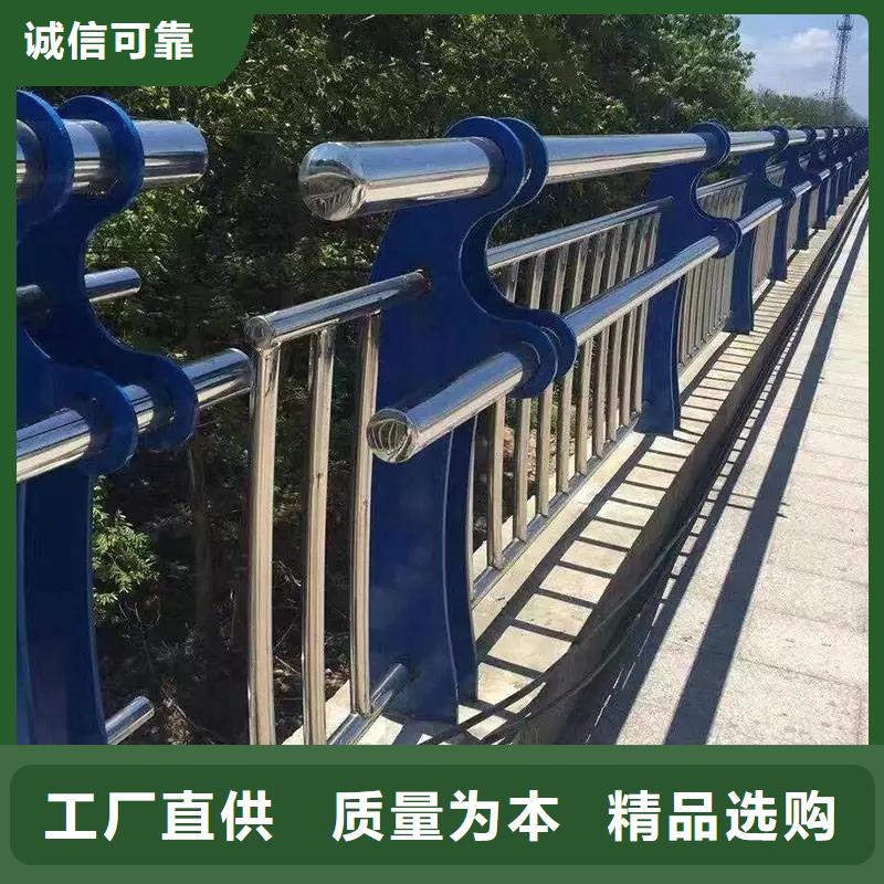 规格齐全的不锈钢复合管道路护栏批发商