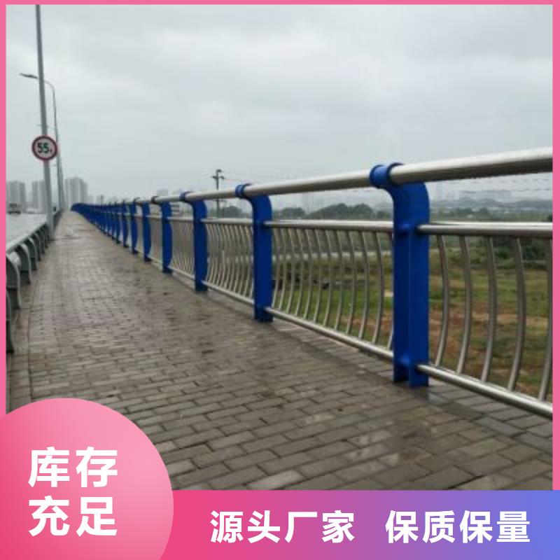 生产201不锈钢复合管桥梁护栏_优质厂家