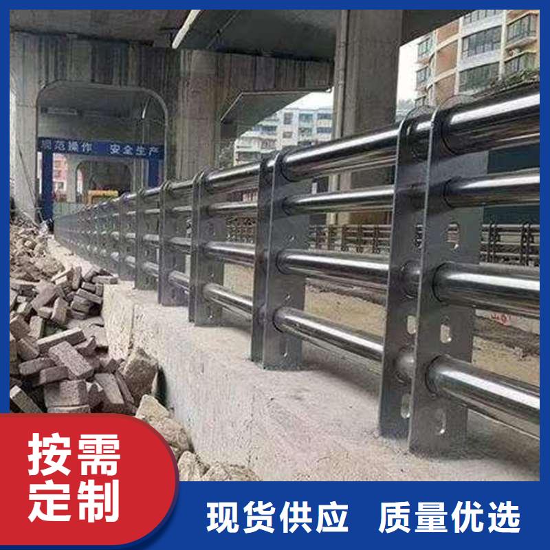 销售不锈钢复合管道路护栏_精选厂家