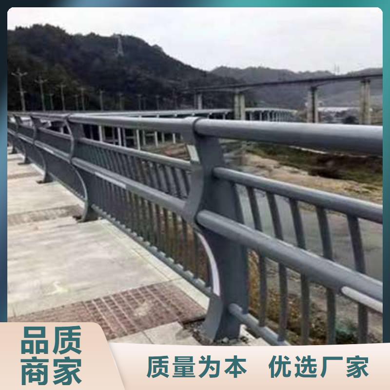 不锈钢复合管道路护栏当天发货